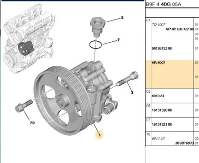 PSA 4007.VR Dıreksıyon Pompası 4007VR 4007KL 1400831680 9654342980 4007ES 4007FP 7671955532 9654713080 1673606180 7617955556