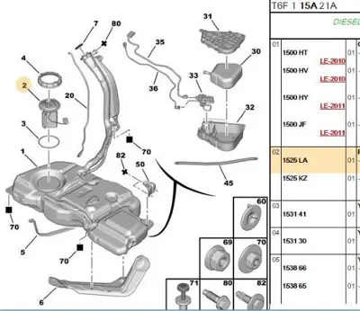 PSA 1525.LA Depo Samandrası 1525LA 9681286080 9680353680 9681285780