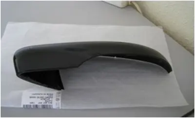 PRO-A 291569 Ayna Kapagi Sol Golf6 2009-2013 Touran 2009-2015 5K0857537 95451045 10456841 1T1857507AE9B9 4041M07 1T1857507AK9B9 1T1857507AK 5K0949101A 5K0857521 6R0857537