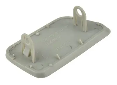 PRO-A 341083 Far Fiskiye Kapagi Sol Bmw 5 E60 E61 2003-2009 51117111741 bm0241242 655487 BM0461237 1224049 416131 38012352 862067 BM0461238 894506201