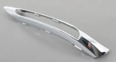 PRO-A 341460 Gunduz Sis Far Cercevesi W204 On Sol Krom -Amg- A2048852974 2048852974