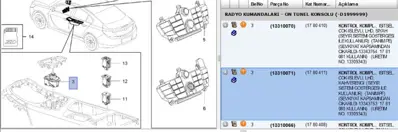 PSA 13343753 Part 13310071 13343753 1780411 1781080