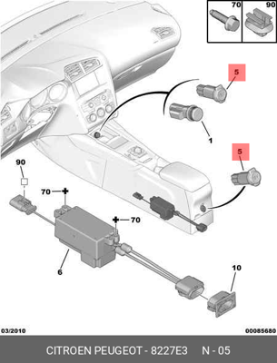 PSA 8227.E3 Elektrik Prizi 8227E3