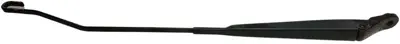 HELLUX HLF2479 Silecek Dis Kolu On Sol Renault Kangoo 7701054975