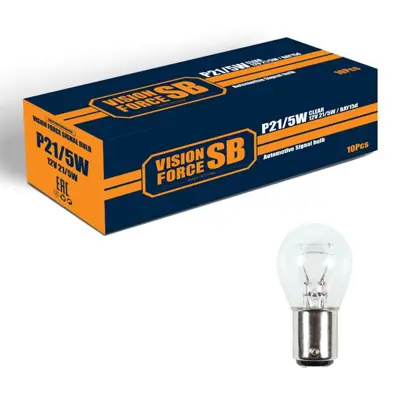 BIOLIGHT HM0010 Stop Ampulu Sasi Tirnak 12v 21   5w 1016 Corsa C - Corsa D - Astra G - Astra H - Astra J - Vectra B  20984012098346