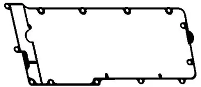 BGA RC7367 Kulbutor Kapak Contasi Discovery S-2 98-04 LVP000020 X8308901 713682600 JM5074 11096600 582790 1138258000 RC1138S 5002944300 RC7367