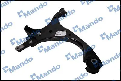 MANDO CAK0141D Salincak (Alt Komple) Sag Kia Carens Iii (Un) 2006-2013 CAK0141D 545011D000 SS10144 81271 25318 4909036 AW1360403R 72K03R 5700949SX JTAHY001