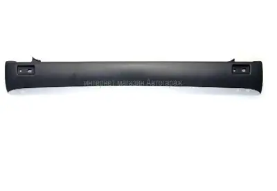 VORTEX V2910371 Arka Tampon Traffic 01> V2910371