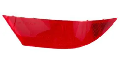 FORD OTOSAN PZ31 13B415 AC Arka Reflektör Sol PZ3113B415AC