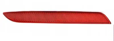 BSG 15-806-019 Reflektör Arka Sol 63147842955