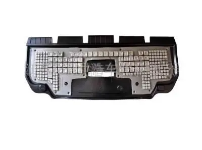 VORTEX V3612964 Sanziman Alt Muhafaza Arka A6 05> 4F0863822A