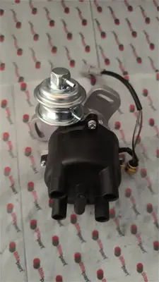 BITAPART BTO389006 Distributor Toyota Corolla 2e 1.3 92-00 Tirnakli 19020-11320