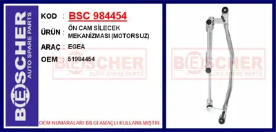 İthal 984454 Ön Cam Silecek Mekanizmasi (Motorsuz) Egea 51984454 207042 77367437 SWS151241 462300031 CWS15124GS 28079421OE H207042 REM86924 RECSWS151241