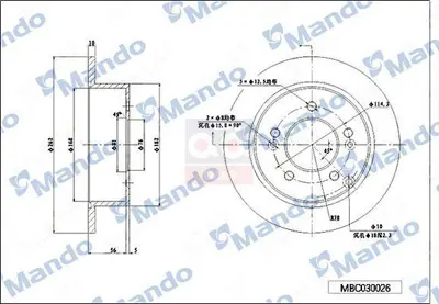MANDO MBC030026 Disk Arka Ad 05> Tucson-Sonata 2.0crdi [u.K] AD2890 BG3799 DDF1447 DF4281 197121 0986479345 584113K300 5841139300 5841139600