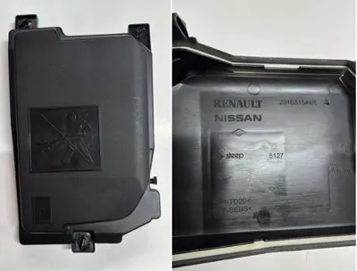 OEM 284B81544R Sigorta Kutu Kapaği Üst 284b81544r Duster Iii Captur Ii 284B81544R