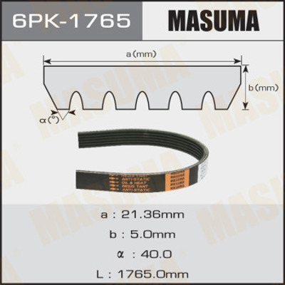 GMB 6 PK 1765 Kanalli Kayis Transporter T4 25tdi Ford Ka 97> 90916W2017