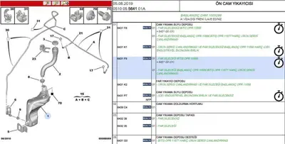 PSA 6431.F9 Silecek Su Deposu 6431.F9