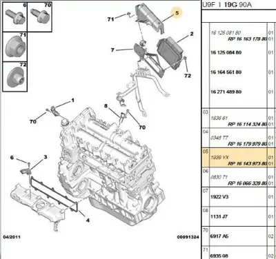 PSA 1614397380 Enjeksiyon Beyin Koruyucu 1614397380