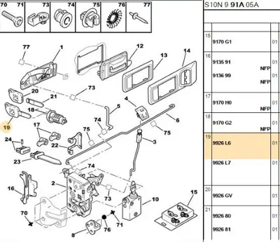 PSA 9926.L6 Kilit Anahtarı 9926.L6