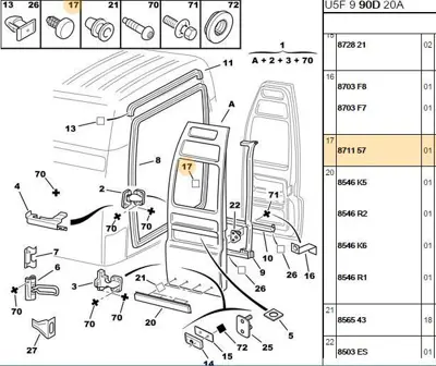 PSA 8711.57 Bagaj Kapak Agrafı 8711.57