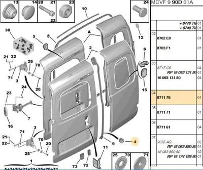 PSA 8711.75 Bagaj Kapak Takozu 8711.75