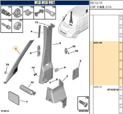 PSA 8331.HX Sağ Ön Direk Bakaliti 8331HX