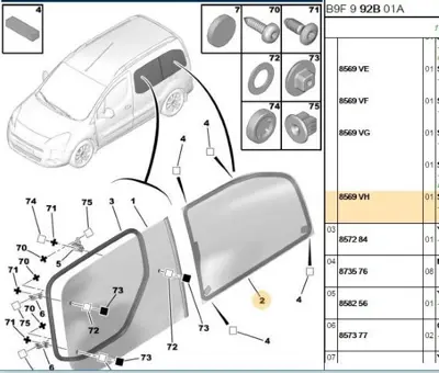 PSA 8569.VH Sağ Arka Cam 8569VH