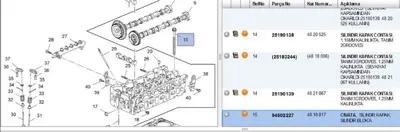 PSA 94502227 Part 4818017 94502227