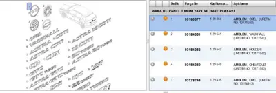 PSA 93183077 Amblem ASTRAH L08 129864 93183077