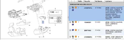 PSA 13345218 Part 13306481 13345218 13345221 911052 911054