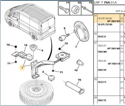 PSA 1607514280 Yeni No:7603.W1 1607514280