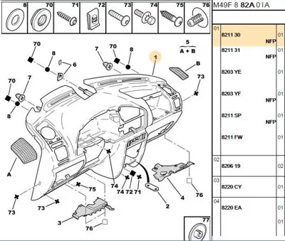 PSA 8211.30 Ön Torpido KA90797 814065112 821130 K15778 30539230 310176 904113 BC2440 43894 432127B