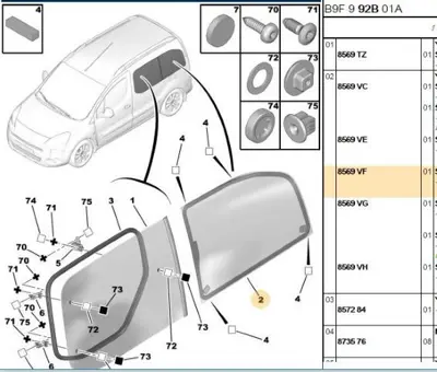 PSA 8569.VF Kelebek Camı 9681125880 8569VF