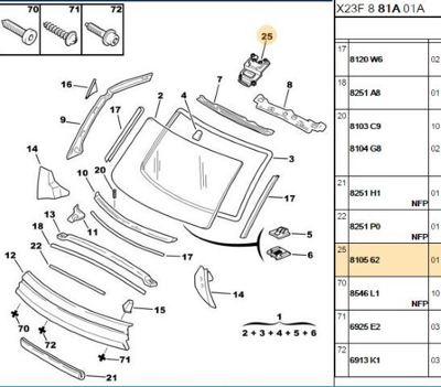 PSA 8105.62 Lamp Bracket 8105.62