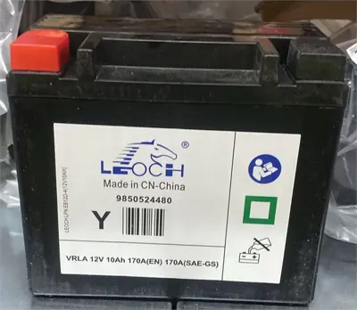 PSA 9850524480 Akü 9850524480 AKU12V