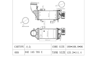 MGA 87211 Ara Sogutucu Ic Vw 04E145785M