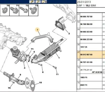 PSA 9801280780 Isı Esanjörlü Su Borusu 9801280780