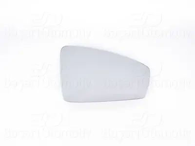 WISCO 1236011-00 Ayna Cami Sag Isi-Kon 5NA857522 5NM857522A 5NN857538GRU 5NN857508M 5NA857522A 5747808 5NN857508A 5NN857538 5NA857602 E3410