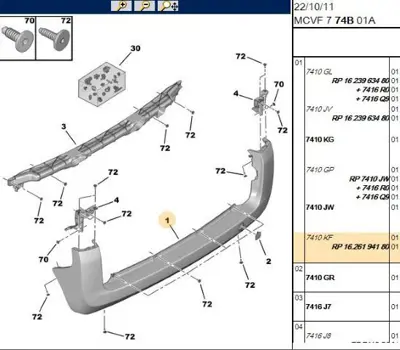 PSA 1626194180 Arka Tampon 1626194180