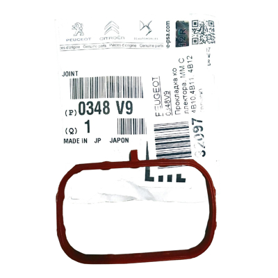 PSA 0348.V9 Manıfol Gasket GM 0348.V9
