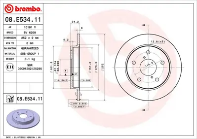 BREMBO 08E53411 Fren Diski Suzukı Swıft V Az 01-17-GT 5561168R00