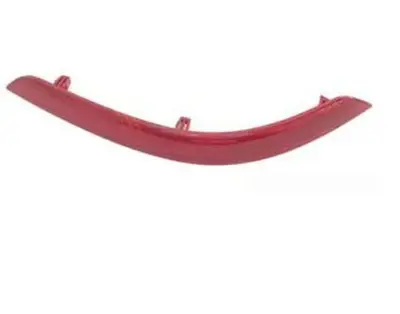 İthal CAD15-3751 Arka Tampon Reflektörü Sağ Caddy 2015- 2K5945106D
