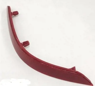 İthal 2K5945106D Arka Tampon Reflektoru Sag Caddy 15> VG9074353 2K5945106D 2297698 14274955 2K5945106B 1711007002 9563889 5854930 1111007002