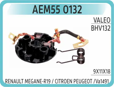 AEM 55 0132 Komur Yuvası BHV132 Renault MEGANE-R19 / Cıtroen P 410110429R BHV132 341332 24348116155 691985B 1301211937 24348116157 7701207958 1301219955 8AC355387571