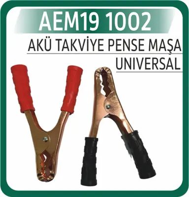 AEM 19 1002 Bıcak Sıgorta 7.5A 56776 7241985 TRAB512 V208216