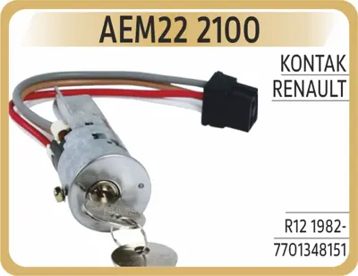 AEM 22 2100 Kontak Renault 12 1982- 7701348151 60033A2 770134815 660015 7701029065 601123 H28040 482460033 252038 4280147