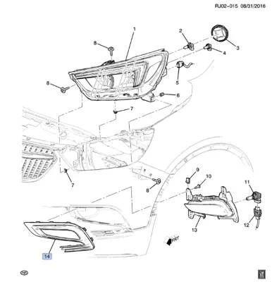 PSA 42491765 Sis Farı Çerçevesi Sissiz Sol H Mokka X GM 42491765