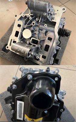 İthal 202 MEKATRONİK VAG GRUBU ARAÇLAR İÇİN DSG ŞANZUMAN	KITRONIC 202 GM 0AM325025